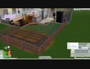 【牧場物語】牧場マスターの別荘暮らし②【SIMS4】