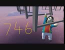 Human fall flat MODステージ攻略 その７４６
