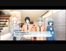 【初見実況プレイ】アイドリッシュセブン　第5部　PART20