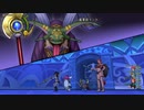 【ドラクエ１０】今更ゆかりねっとで実況でプレイしてみたPart51
