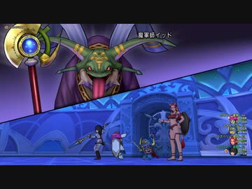 【ドラクエ１０】今更ゆかりねっとで実況でプレイしてみたPart51