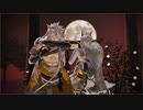【MMD刀剣乱舞】　キメラ　【小狐丸 特・極】