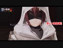 【PS5】英雄伝説 黎の軌跡Ⅱ -CRIMSON SiN- をやる Part 20【ネタバレあり】