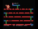 MSX BASICに「はるみのゲーム・ライブラリー」を移植してみた2