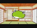 ずん打