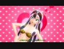 【初音ミク】ラムのラブソング：VSQXオケ配布