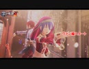 【PS5】英雄伝説 黎の軌跡Ⅱ -CRIMSON SiN- をやる Part 23【ネタバレあり】