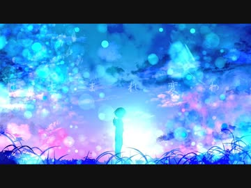 チャンスの序曲