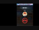 【モバゲー版 SideM】蒼井兄弟　2018 VD・WD【ボイス】