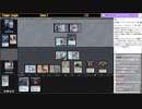 【2022/10/09】【Pauper（パウパー）】グリクシス親和でリーグに挑む【Magic Online】【Part1】