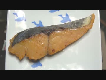 さわら味噌漬け、桜飯【長火鉢とおっさん278】