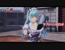 【PS5】英雄伝説 黎の軌跡Ⅱ -CRIMSON SiN- をやる Part 24【ネタバレあり】
