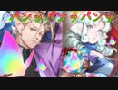 《実況》　うたわれるもの　ロストフラグ　ガチャ　Part88