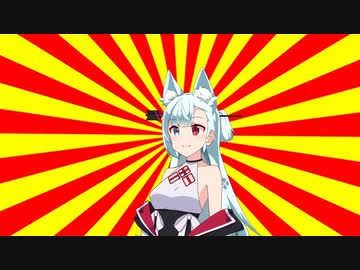 コトエダジャレ