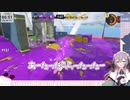 【VTuber】ことばの意味はわからんがとにかくすごい可愛さの栞月つみき