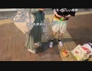 2022/10/08 【おったん】女配信者みんなどこかえ消えたっw