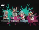 【スプラトゥーン３】 公務員、激怒のバンカラマッチ！その6-狂戦士(ベルセルク)-