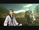 【三国志大戦】連環ホウ統は精神安定剤 memory : 01(晋蜀光芒ワラ編)【英傑なんてなかった】