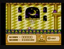 星のカービィ　夢の泉の物語(FC版)　プレイ動画5(実況無し)