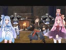 【YsⅨ】琴葉姉妹と「真実という名の夢」を見よう part47