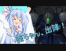 【バトオペ2】　葵ちゃん、出陣！　part1　【VOICEROID実況】