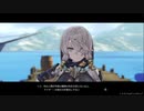 ライザのアトリエを初見プレイ#22