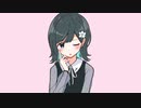 【cover】さよならプリンセス / もろ羽ゆき