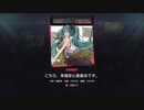 【プロセカ】『こちら、幸福安心委員会です。』～プロジェクトセカイ カラフルステージ！ feat.初音ミク～【expertオート】