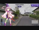 【移動不可のGeoGuessr】 Part.2