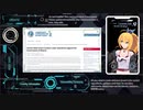 #13【Security】弦巻マキの情報セキュリティ【CISA】