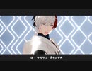 【アークナイツMMD】CH4ENG【エリジウム】