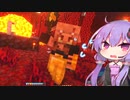 【Minecraft】ゆかりさんとおいしいごはんクラフト Part12