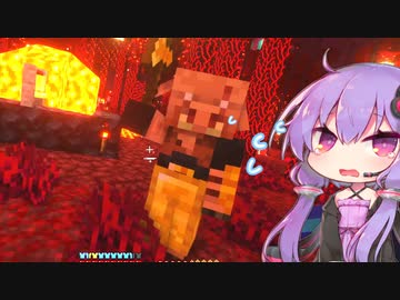 【Minecraft】ゆかりさんとおいしいごはんクラフト Part12