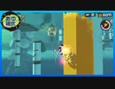 【スプラトゥーン3 ヒーローモード】世界を救わなイカ？　#7【実況】