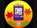 【maimaiでらっくすFESTiVAL Fanmade】simai ダイバージェンス MASTER  Lv.37【創作譜面】