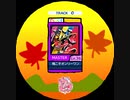 【maimaiでらっくすFESTiVAL Fanmade】simai 俺こそオンリーワン MASTER  Lv.36【創作譜面】