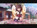 きりたんが「人間の三大欲求]を解説