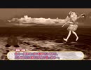 【その３-3】里のブロント テツカバリー　東方鉄塚梁【東方有頂天】