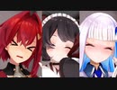 ノリノリになっていくさんばか