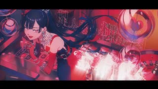 【星尘infinity】「デスぺレート/孤注一掷」cover.LOLUET