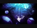 届いたなら    feat.初音ミク