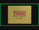 【実況】TUNIC　～英知～  #22(最終回)【TUNIC】