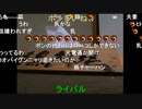 20221009　暗黒放送　深夜に悩み相談　放送　④