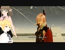 ゆりちちの【ファイナルファンタジー13　ライトニングリターンズ】3