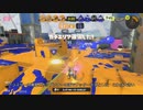 味方任せのタコスピナー part8 [バレル]