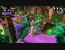 【その5】スプラトゥーン3 サーモンランNW解説