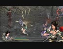 [リョナ] 真・三國無双4 星彩[敗北] vs 張郃
