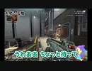 【APEX / これデュオだぞ？？】止まらないリスナー  と  意外なAPEXの罠