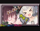 きりたんも母性があるのでは！？【VOICEROID劇場】