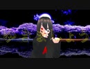 【MMD】Vtuberが極楽浄土を踊ってみた【PVキット配布】